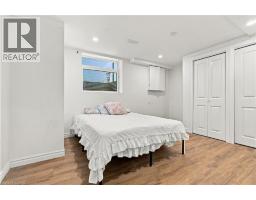 92 Hadati Road, Guelph, ON N1E6H2 Photo 20