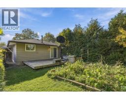 92 Hadati Road, Guelph, ON N1E6H2 Photo 33