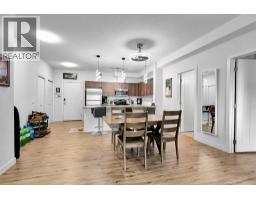 Laundry room - 2217, 604 East Lake Boulevard Ne, Airdrie, AB T4A0G6 Photo 9