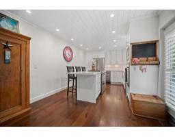 14827 24 Avenue, Surrey, BC V4P1N5 Photo 13
