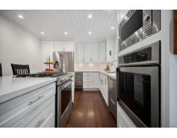 14827 24 Avenue, Surrey, BC V4P1N5 Photo 12
