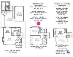 135 E 43rd Avenue, Vancouver, BC V5W1T1 Photo 38