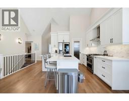 Laundry room - 1765 Bayside Close Sw, Airdrie, AB T4B5E7 Photo 9