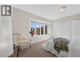 135 E 43rd Avenue, Vancouver, BC V5W1T1 Photo 22