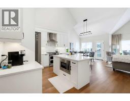 1765 Bayside Close SW - photo 4