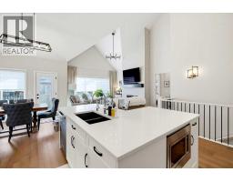 Dining room - 1765 Bayside Close Sw, Airdrie, AB T4B5E7 Photo 6