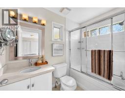 135 E 43rd Avenue, Vancouver, BC V5W1T1 Photo 24