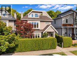 135 E 43rd Avenue, Vancouver, BC V5W1T1 Photo 37