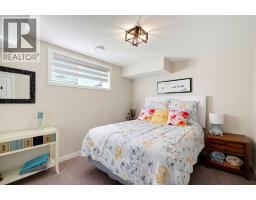 1765 Bayside Close Sw, Airdrie, AB T4B5E7 Photo 20