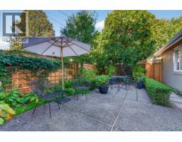 135 E 43rd Avenue, Vancouver, BC V5W1T1 Photo 15