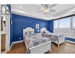 406 - 129a South Street, Gananoque, ON K7G0A9 Photo 11