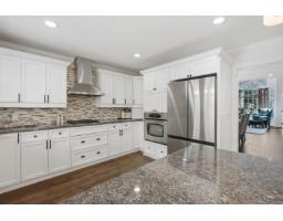 1834 Ocean Park Road, Surrey, BC V4A3M3 Photo 8