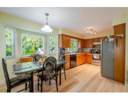 32145 Clinton Avenue, Abbotsford, BC V2T5B5 Photo 7