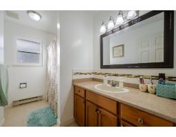 32145 Clinton Avenue, Abbotsford, BC V2T5B5 Photo 11