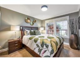 3152 204 Street, Langley, BC V2Z2C7 Photo 24