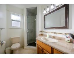 32145 Clinton Avenue, Abbotsford, BC V2T5B5 Photo 13