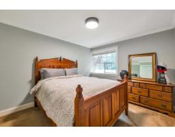 3152 204 Street, Langley, BC V2Z2C7 Photo 21