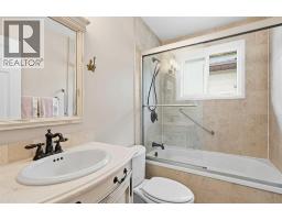 30 Bermuda Drive NW - photo 16