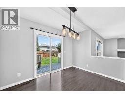 12871 Coventry Hills Way NE - photo 4