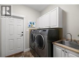 688 Lowry's Rd, French Creek, BC V9P2N9 Photo 23