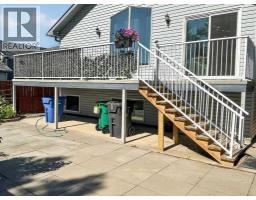 36 Kodiak Boulevard N, Lethbridge, AB T1H6S7 Photo 34