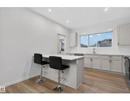7181 Rosenthal Dr Nw, Edmonton, AB T5T7W7 Photo 15