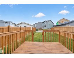 7181 Rosenthal Dr Nw, Edmonton, AB T5T7W7 Photo 6
