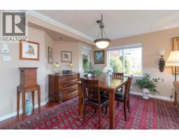 Balcony - 15 118 Aldersmith Pl, View Royal, BC V9A7M9 Photo 13