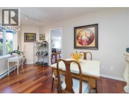 15 118 Aldersmith Pl, View Royal, BC V9A7M9 Photo 20