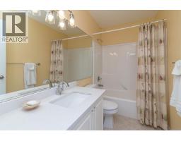15 118 Aldersmith Pl, View Royal, BC V9A7M9 Photo 31