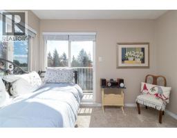15 118 Aldersmith Pl, View Royal, BC V9A7M9 Photo 30