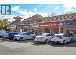15 118 Aldersmith Pl, View Royal, BC V9A7M9 Photo 47