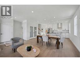 753 Centre Avenue NE - photo 3