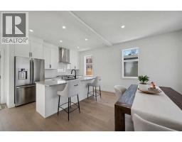 753 Centre Avenue NE - photo 4