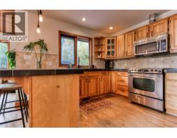 3pc Bathroom - 3795 Aaron Road, Bonnington, BC V0G2G3 Photo 11