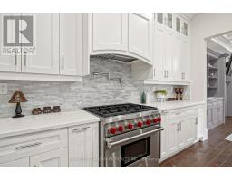1047 Dunbarton Road, Pickering, ON L1V1H1 Photo 12