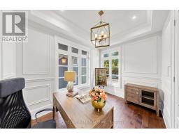 Great room - 1047 Dunbarton Road, Pickering, ON L1V1H1 Photo 6