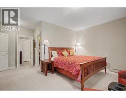104, 140 Stonecreek Road, Canmore, AB T1W3J3 Photo 19