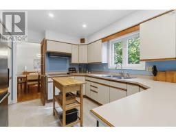 Dining nook - 32 Bow Street, Dartmouth, NS B2Y4P6 Photo 10