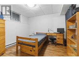 32 Bow Street, Dartmouth, NS B2Y4P6 Photo 26