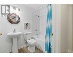 32 Bow Street, Dartmouth, NS B2Y4P6 Photo 27