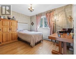 32 Bow Street, Dartmouth, NS B2Y4P6 Photo 20