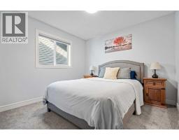 295 Aspen Hills Close SW - photo 38