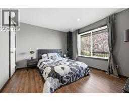 77 Aztec Crescent, Blackfalds, AB T4M0M2 Photo 15