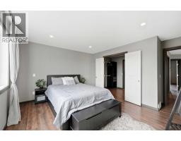 77 Aztec Crescent, Blackfalds, AB T4M0M2 Photo 18