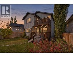 77 Aztec Crescent, Blackfalds, AB T4M0M2 Photo 27