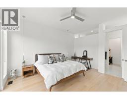 3671 Mckinley Beach Drive, Kelowna, BC V1V3G2 Photo 33
