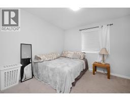 4044 Windsong Boulevard Sw, Airdrie, AB T4B3Z5 Photo 18