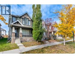 4044 Windsong Boulevard SW - photo 2