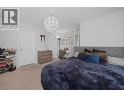 4044 Windsong Boulevard Sw, Airdrie, AB T4B3Z5 Photo 21
